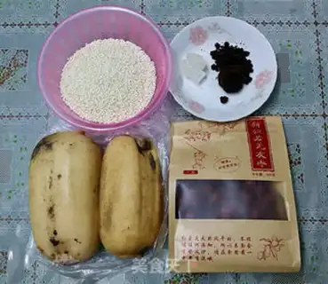 Make Red sugar rice step 0