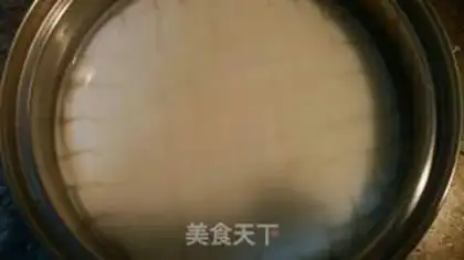 Make Masurila cheese step 0