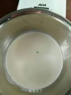 Make Mango Moss step 2