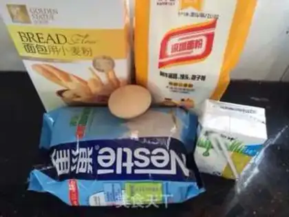 Make Old bread step 0