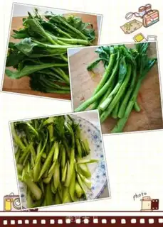 Make ♪ Mustard blue heart fried meat ♪ step 0