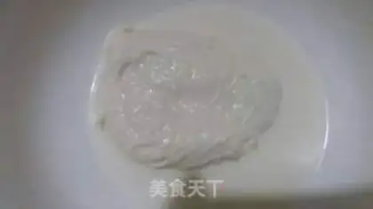 Make Masurila cheese step 3