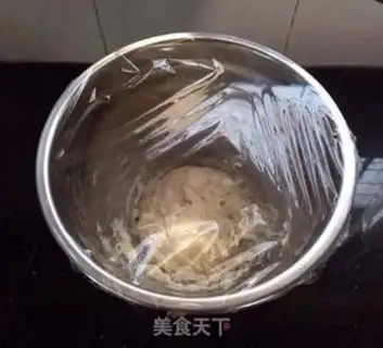 Make Old bread step 1