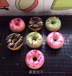 Make Toaster donuts step 13