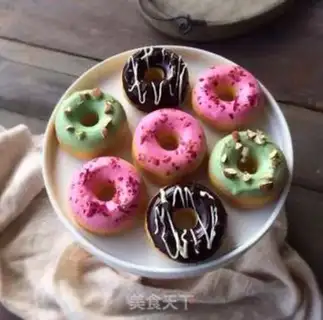 Make Toaster donuts step 14