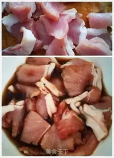 Make ♪ Mustard blue heart fried meat ♪ step 2