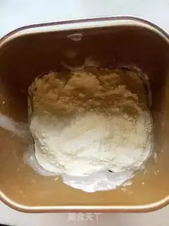 Make Coconut lass step 3