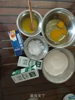 Make The durian floor step 0