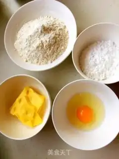 Make Strawberry jam cookies step 0