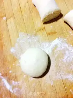 Make Coconut lass step 10