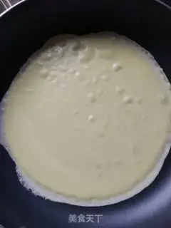 Make The durian floor step 5