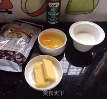Make Cheese and potatoes step 0