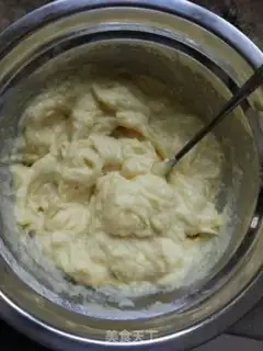 Make The durian floor step 7