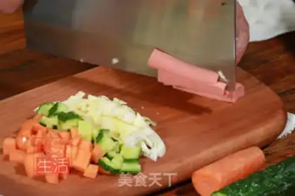 Make Egg bun step 0