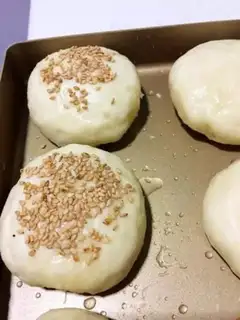 Make Coconut lass step 14