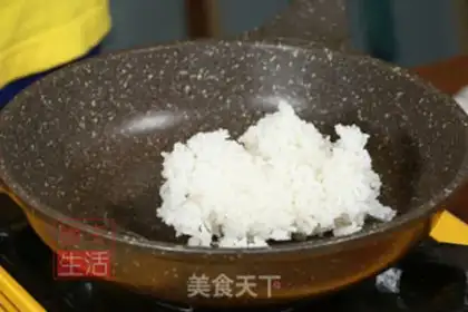 Make Egg bun step 1