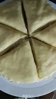 Make The durian floor step 9