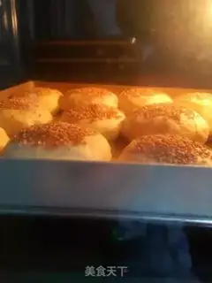 Make Coconut lass step 15