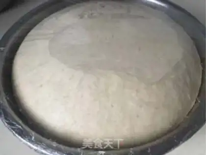 Make Big Russian bread step 5