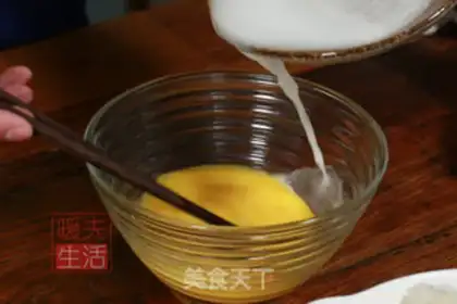 Make Egg bun step 3