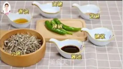 Make Pepperfish step 0