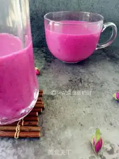 Make Banana shake of the flamingo step 4