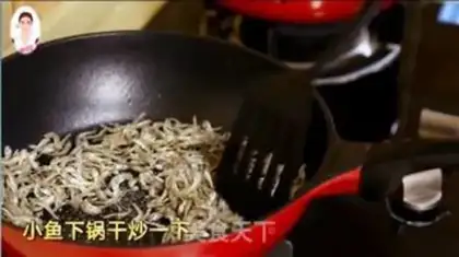 Make Pepperfish step 3
