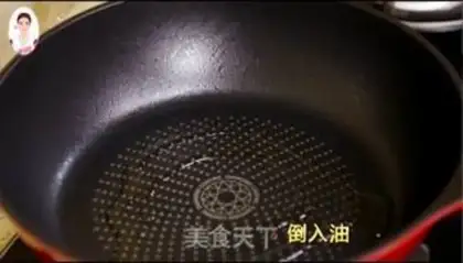 Make Pepperfish step 5