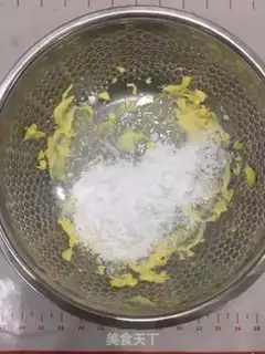 Make Roman shield cookies step 0