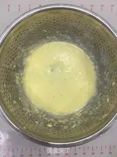 Make Roman shield cookies step 1