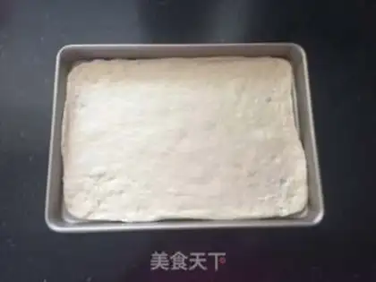 Make The best bacon shrimp pizza step 11