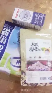 Make Pumpkin with milk step 0
