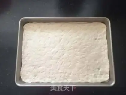 Make The best bacon shrimp pizza step 12