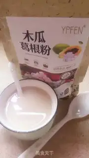 Make Pumpkin with milk step 1