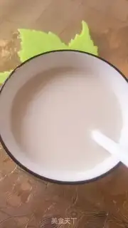 Make Pumpkin with milk step 2