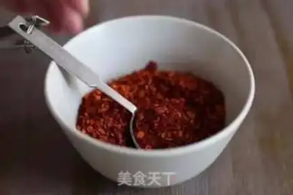 Make Cream pepper sauce step 2