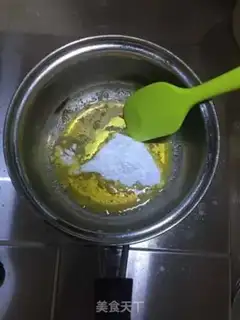 Make Roman shield cookies step 5