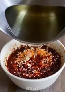 Make Cream pepper sauce step 4