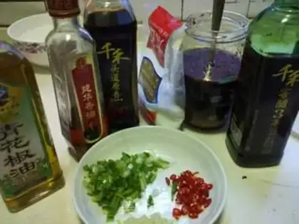 Make ♪ The cold chords of beans ♪ step 1