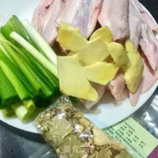 Make A simple version of halose wings step 0