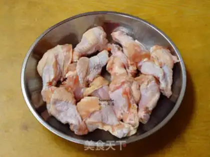 Make New Orleans roasted chicken step 0