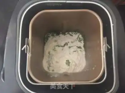 Make Smallseeds round tea soft step 0