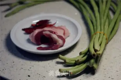 Make Spicy beans step 0