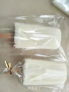 Make Sour cream ice cream step 5