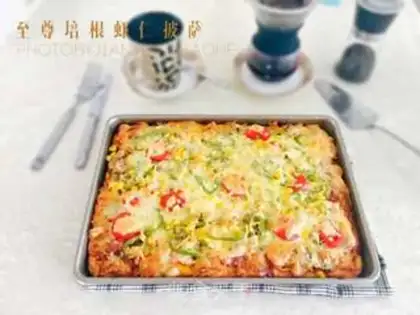 Make The best bacon shrimp pizza step 25