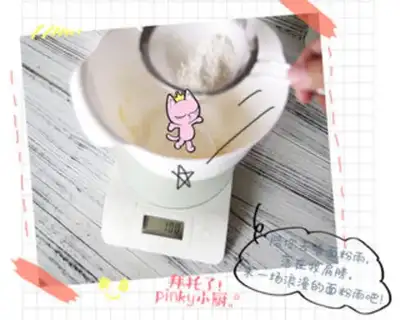 Make Cat cookies step 1