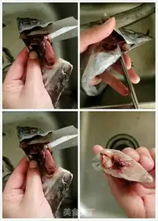 Make Red-fried fish step 0