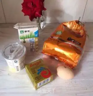 Make Yogurt toast step 0