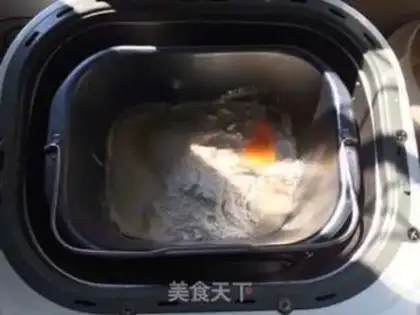 Make Yogurt toast step 1