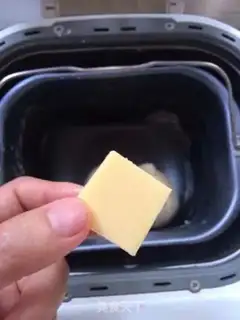 Make Yogurt toast step 2
